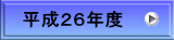QUNx