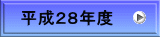 QWNx