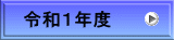 ߘaPNx