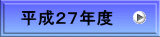 QVNx