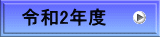 ߘa2Nx