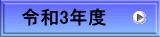 ߘa3Nx